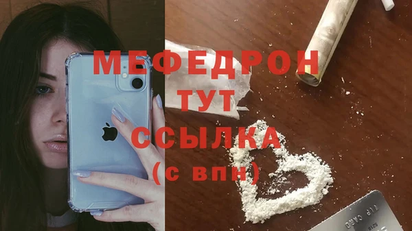 ПСИЛОЦИБИНОВЫЕ ГРИБЫ Ладушкин