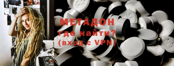 apvp Лагань