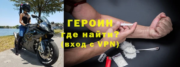 ПСИЛОЦИБИНОВЫЕ ГРИБЫ Ладушкин