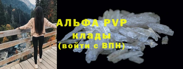 не бодяженный Лабытнанги