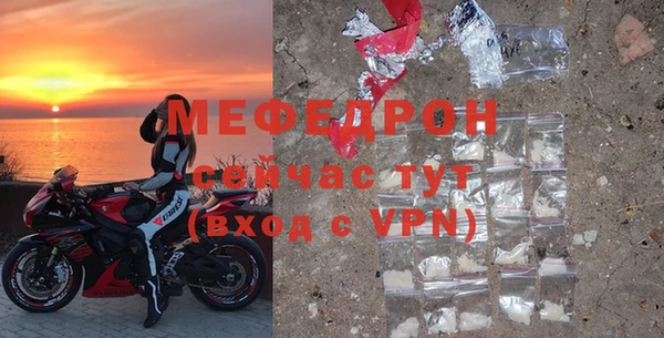 apvp Лагань