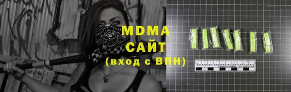 apvp Лагань