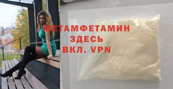 не бодяженный Лабытнанги