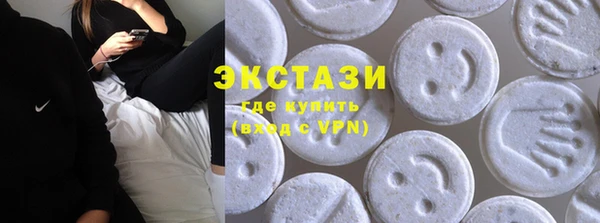 не бодяженный Лабытнанги