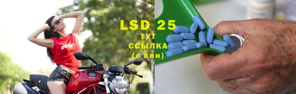 не бодяженный Лабытнанги