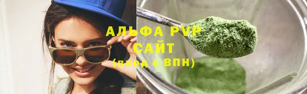 не бодяженный Лабытнанги