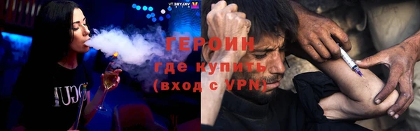 apvp Лагань