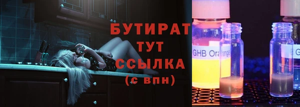apvp Лагань