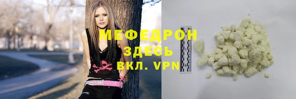 apvp Лагань