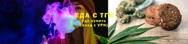 дурь Пенза