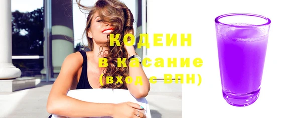 не бодяженный Лабытнанги