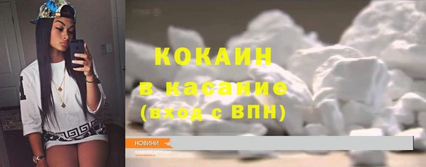 apvp Лагань