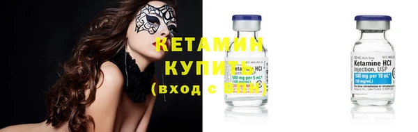 дурь Балашиха