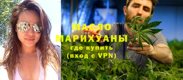 apvp Лагань