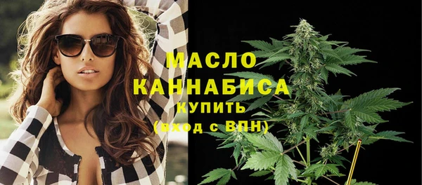 не бодяженный Лабытнанги