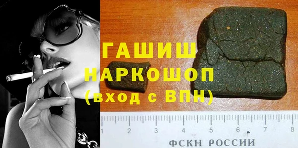 apvp Лагань