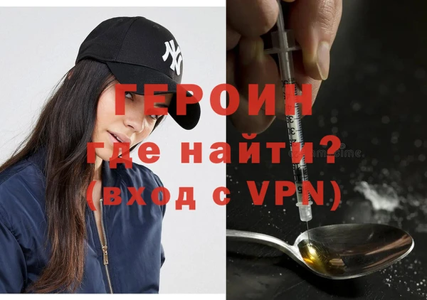 ПСИЛОЦИБИНОВЫЕ ГРИБЫ Ладушкин