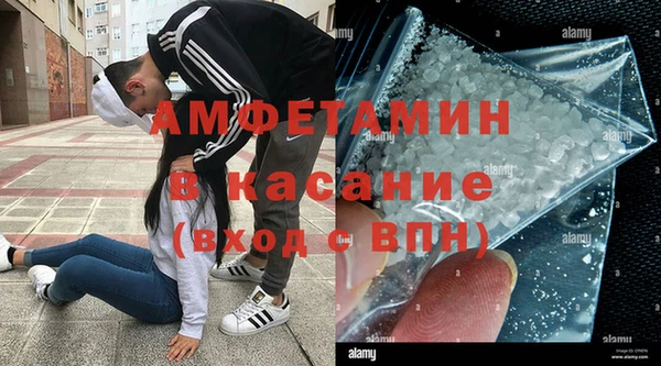 ПСИЛОЦИБИНОВЫЕ ГРИБЫ Ладушкин