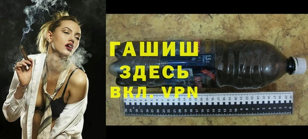 не бодяженный Лабытнанги