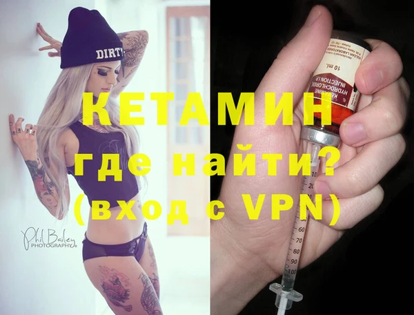 apvp Лагань