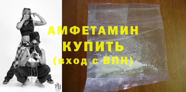 не бодяженный Кулебаки