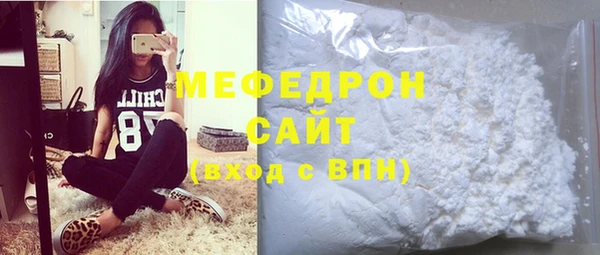 не бодяженный Лабытнанги