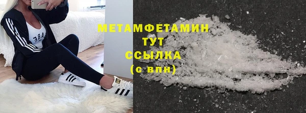ПСИЛОЦИБИНОВЫЕ ГРИБЫ Ладушкин