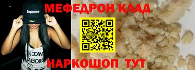 кокаин VHQ Аргун