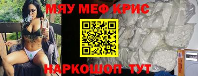 кокаин VHQ Аргун