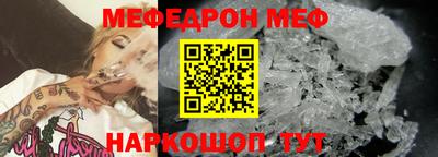 гидра Аргун