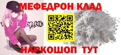 экстази Апшеронск