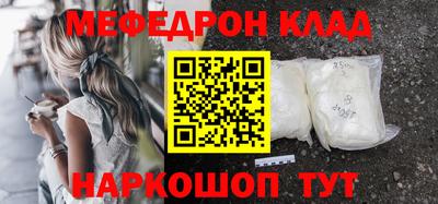 спиды Апрелевка