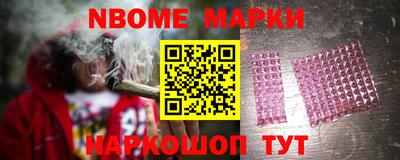 спиды Апрелевка