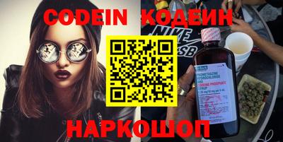 кокаин VHQ Аргун