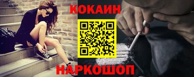 а пвп мука Апрелевка