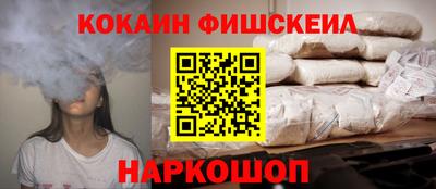 а пвп мука Апрелевка