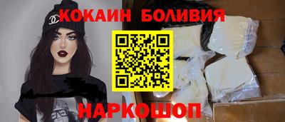 а пвп мука Апрелевка