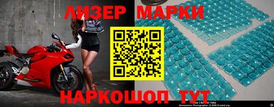 ГАЛЛЮЦИНОГЕННЫЕ ГРИБЫ Гусиноозёрск