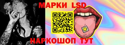 а пвп мука Апрелевка