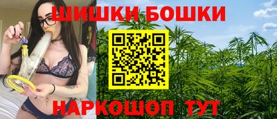 спиды Апрелевка