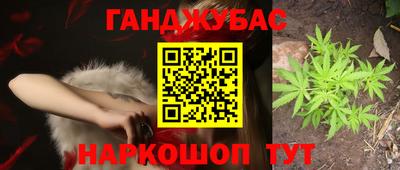 а пвп мука Апрелевка
