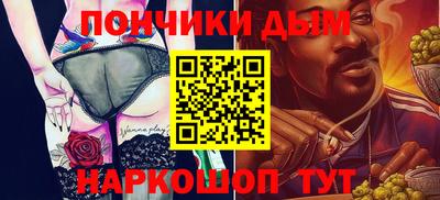 кокаин VHQ Аргун
