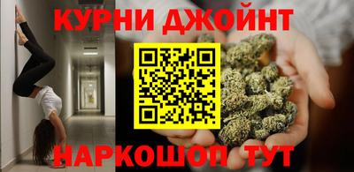 а пвп мука Апрелевка