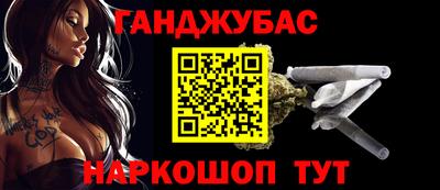 спиды Апрелевка