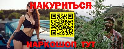 кокаин VHQ Аргун