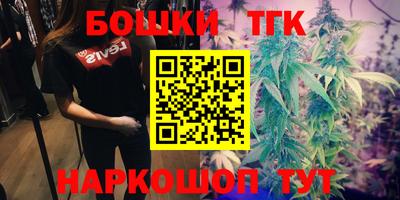 кокаин VHQ Аргун