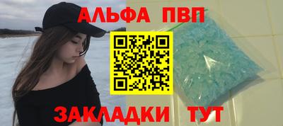 кокаин VHQ Аргун