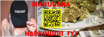 кокаин VHQ Аргун