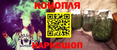 а пвп мука Апрелевка
