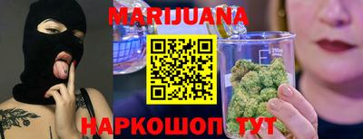 а пвп мука Апрелевка